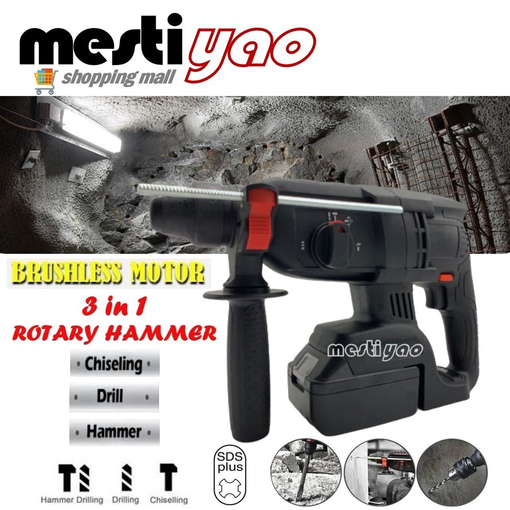 hammer drill motor