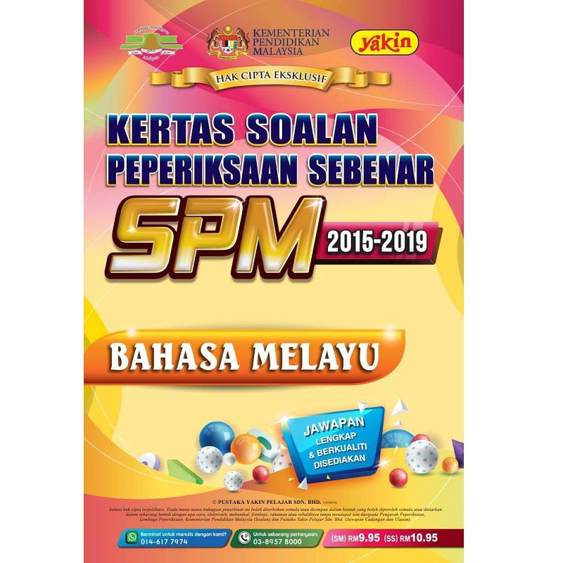 Ready Stock‼️ Kertas Soalan Peperiksaan Sebenar SPM 2015 