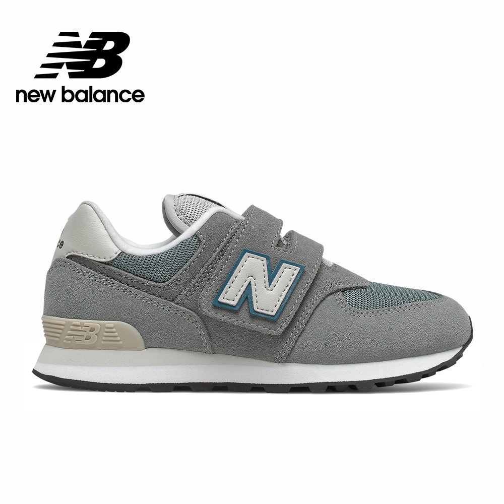 new balance shop malaysia