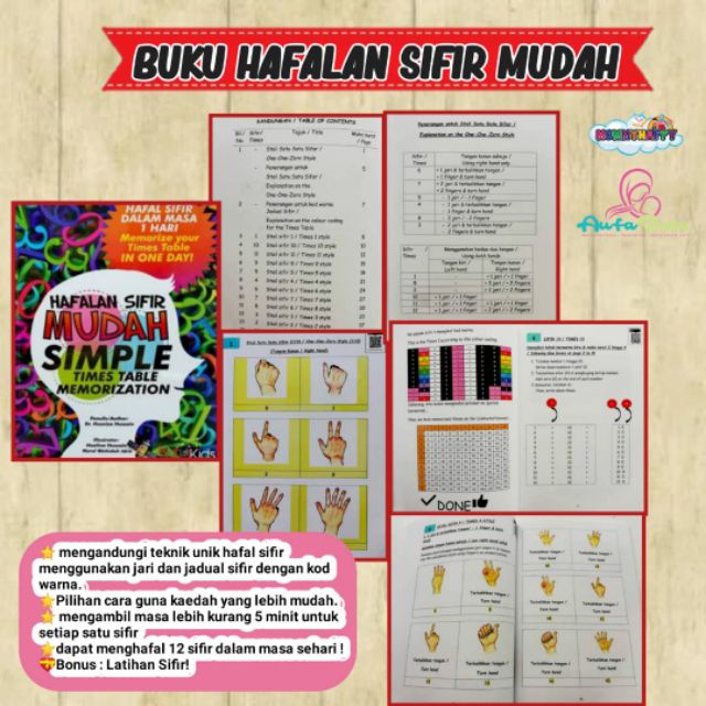 Buku Hafalam Sifir Mudah Simple Senangnya Hafal Sifir Shopee Malaysia