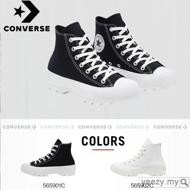 converse 565901c
