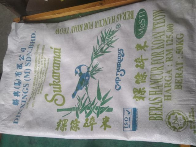 Guni Beras Terpakai 50kg 100 Malaysia