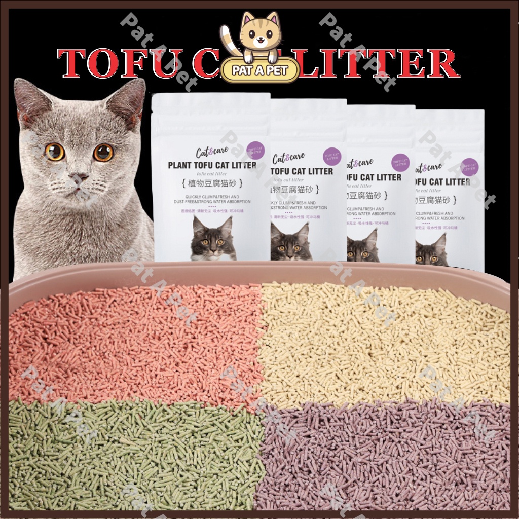 Premium Quality Clumping Cat Litter Tofu Cat Litter Sand Pasir Kucing Wangi Tofu Litter Cat