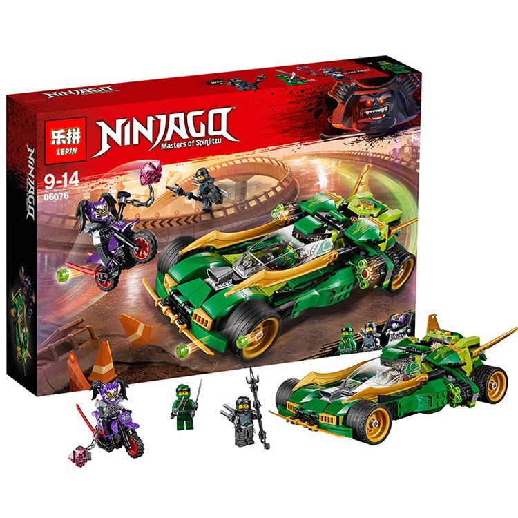 ninjago lego 70641