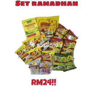 [READY STOCK] Serbuk Rempah Cap O berbagai jenis 250 gm 