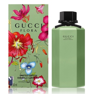 Gucci Emerald Gardenia Edition Perfume for 100ml (Original Green) | Shopee Malaysia