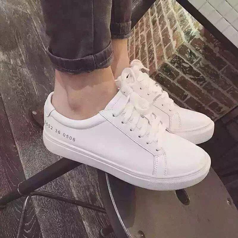 Common Projects