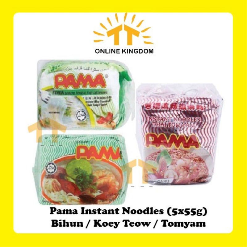 Pama Instant Noodles Assorted 5x55g