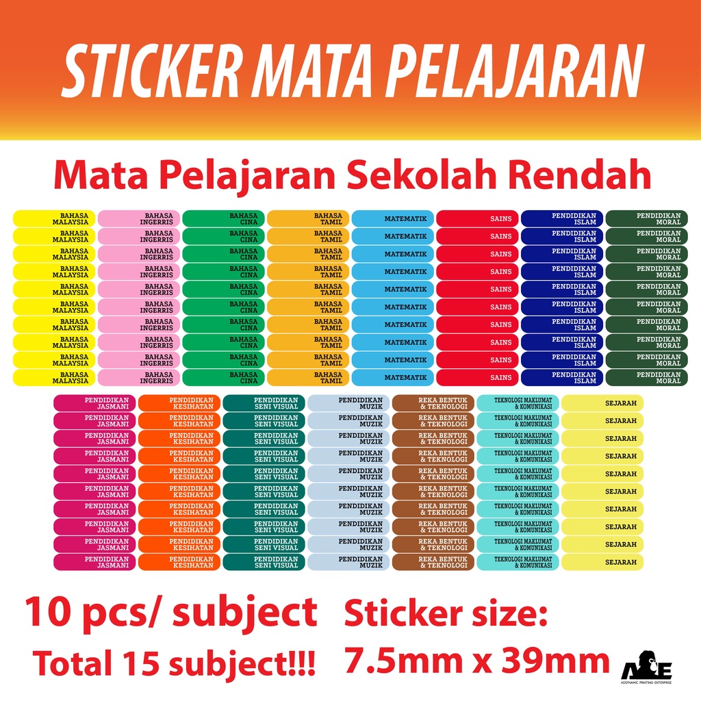 Stiker Mata Pelajaran | Sticker Subject | Subjek Sekolah Rendah ...