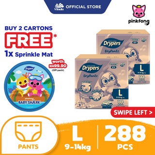 Image of Drypers Drypantz Pinkfong Limited Edition Box (144 Pcs x 2)[Free Drypers Sprinkle Mat]