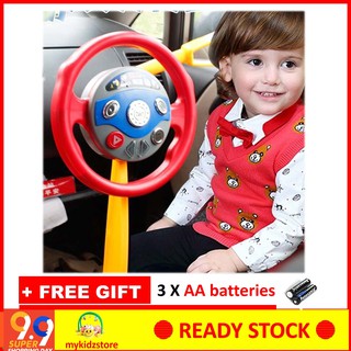 pretend steering wheel for car seat