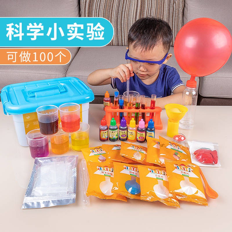 children's science set