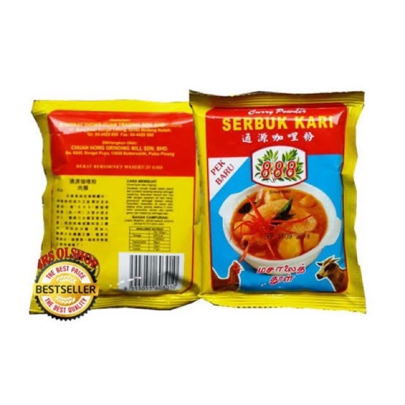 888 Pek Baru Malaysian Curry Powder Serbuk Kari 25 grams
