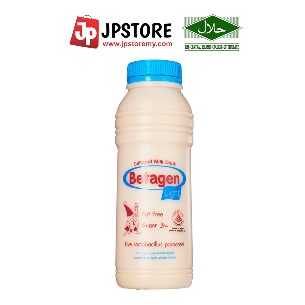 [HALAL] Betagen Thailand Yogurt Drink 700ML Shopee Malaysia