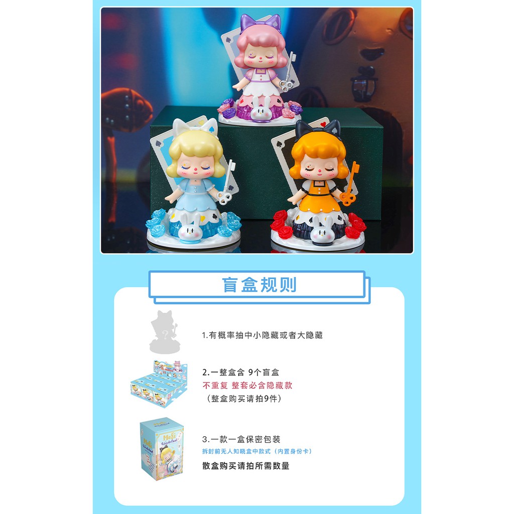 Ready Stock现货 Magi Blindbox Alice Blindbox 麦琪爱丽丝梦游仙境盲盒盲盒 Shopee Malaysia