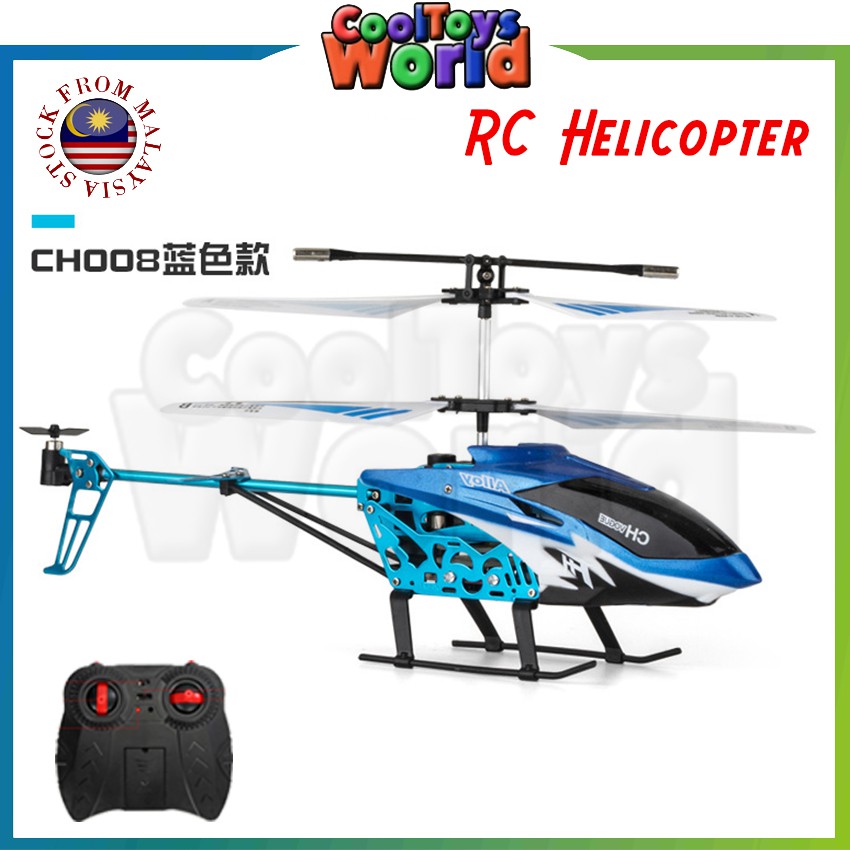 shopee rc helicopter