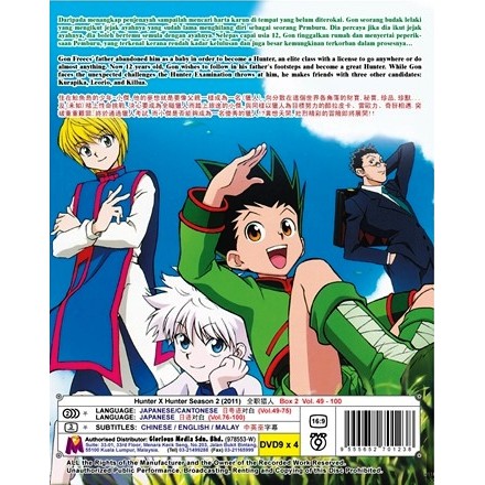 Hunter X Hunter Season 2 Vol49 100 Anime Dvd