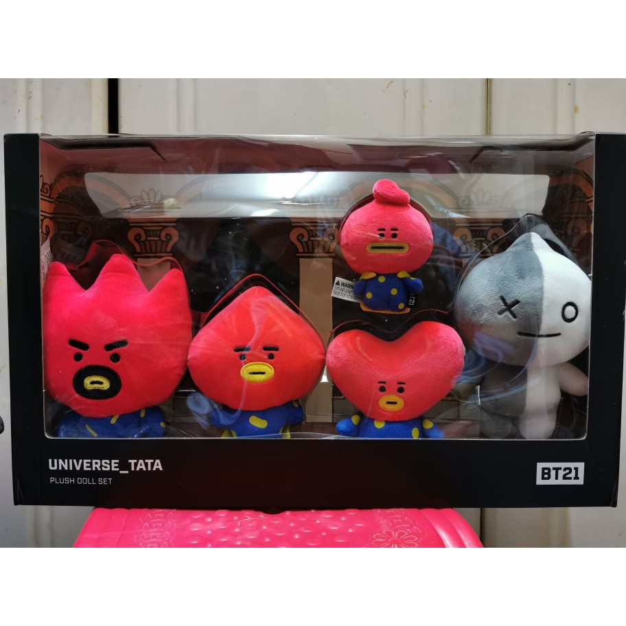 Official Bts Bt21 Universe Plush Doll Set Tata Edition Shopee Malaysia