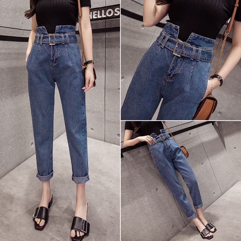 loose slim jeans