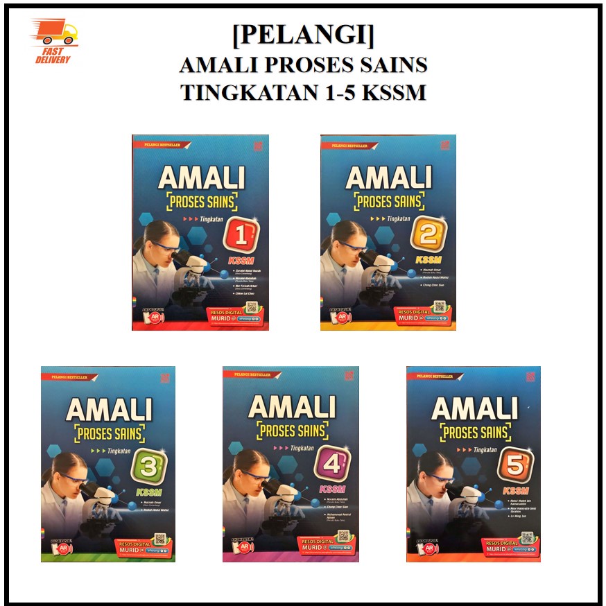 Buku Amali Sains Tingkatan 5