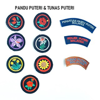 Warna Logo Pandu Puteri Tunas Sekolah Rendah : Skaf Pandu Puteri ...