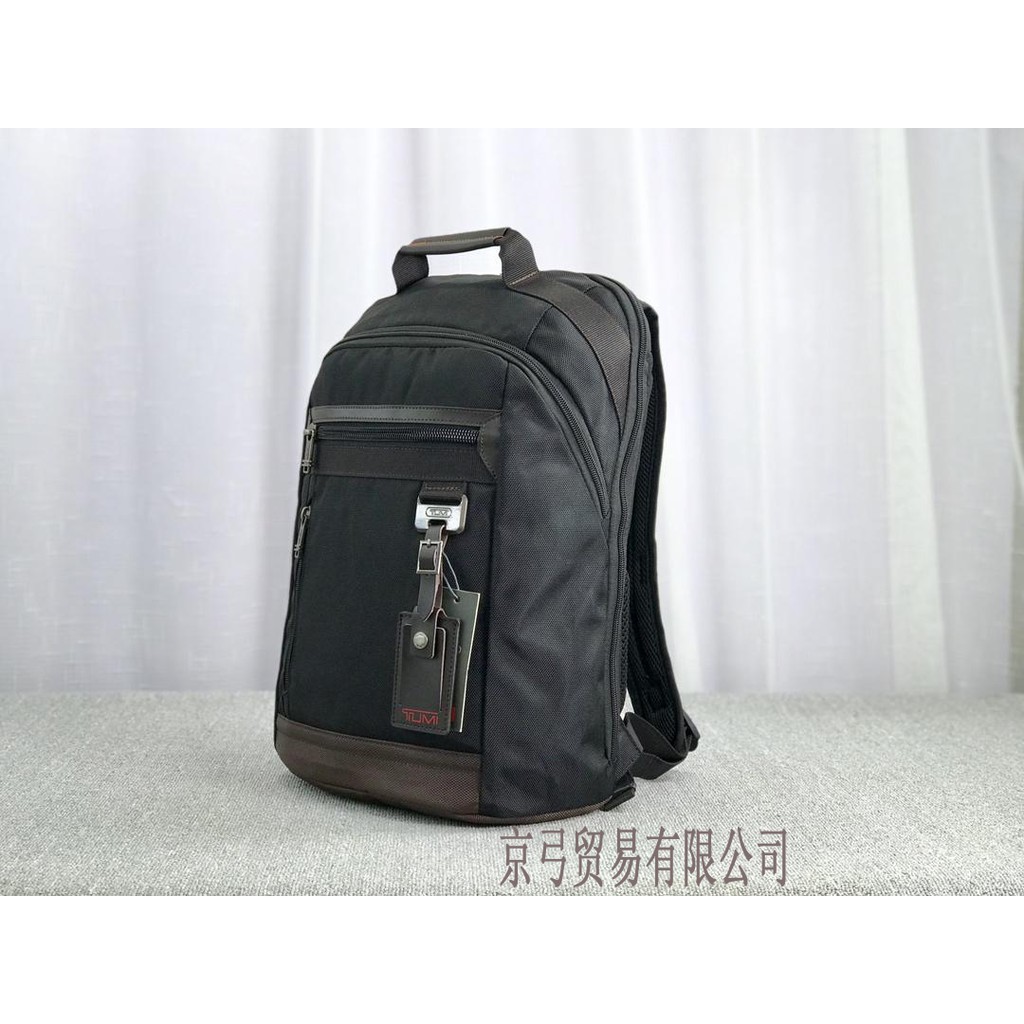 nylon commuter backpack