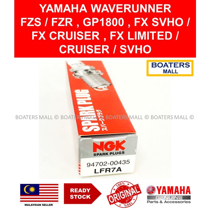 YAMAHA 9470200435 SPARK PLUG WAVERUNNER FZS / FZR , GP1800 , FX SVHO