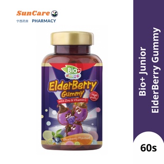 Suncare Pharmacy Bio+ Junior Gummy Vitamin C/ElderBerry/Omega-3/Calcium ...