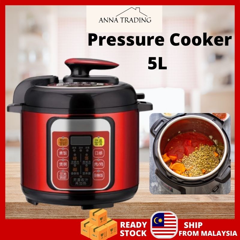 🔥Ready stock🔥 SKTWORTH 5L Multi Function Programmable Energy And Time Saving Non-Stick Pressure Cooker { Gold Brown}