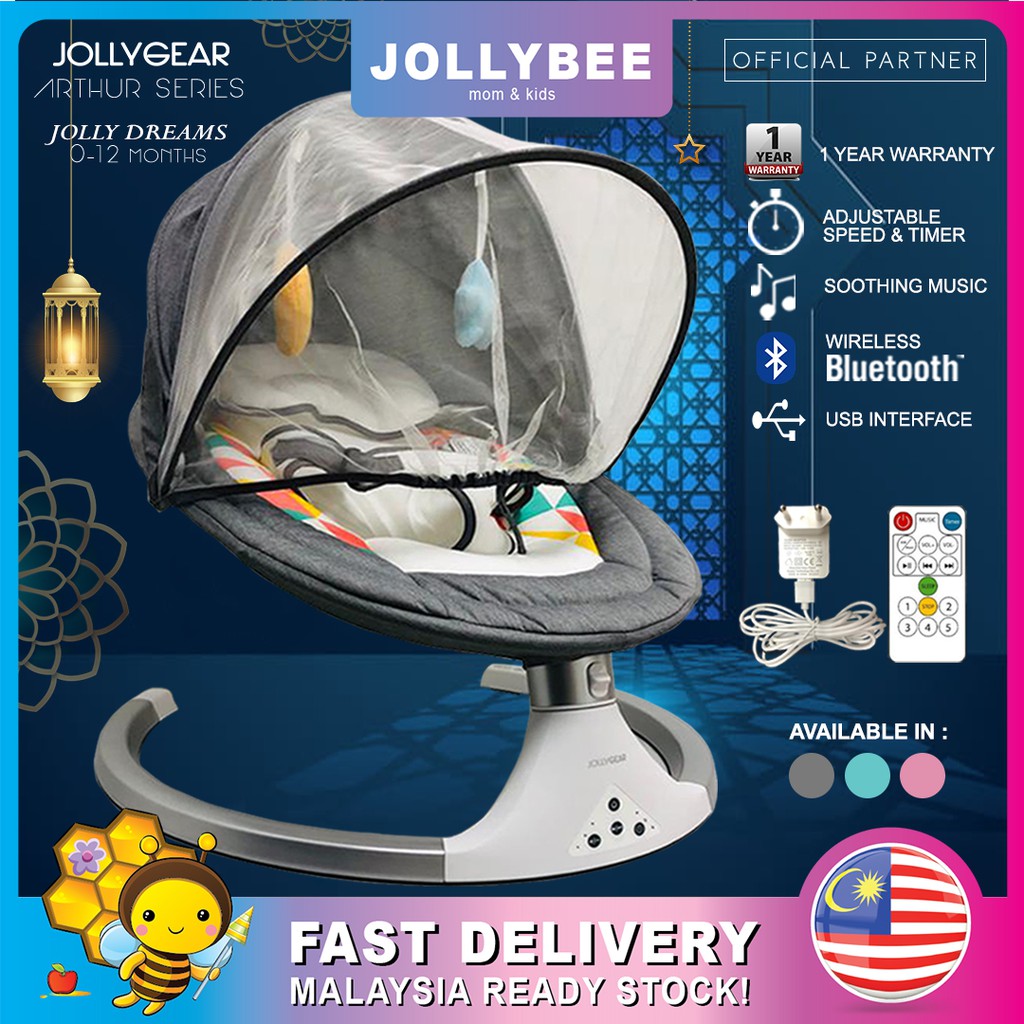 JOLLYGEAR ARTHUR Series Newborn Baby Auto Swing Leaf Bouncer Mosquito