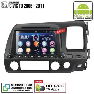 920 Honda Civic App Iphone Gratis