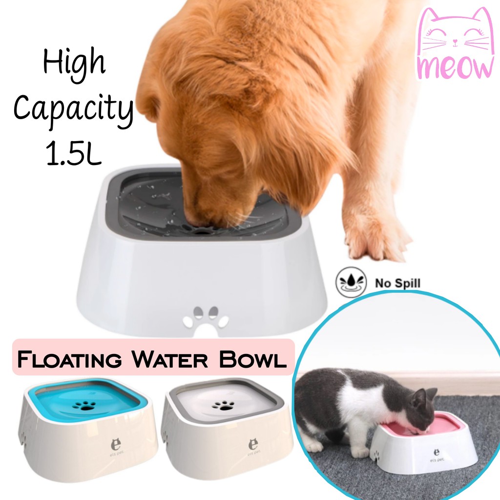 Premium Quality 1.5L Large NO SPILL Pet Water Bowl Dog Cat Slow Water Feeder Dispenser Fountain Travel Bottle 狗猫宠物饮水碗