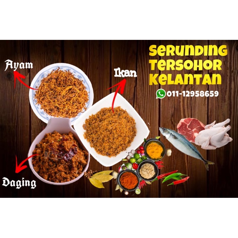 Serunding Kelantan Asli Viral Sedap Daging Ayam Ikan Shopee Malaysia