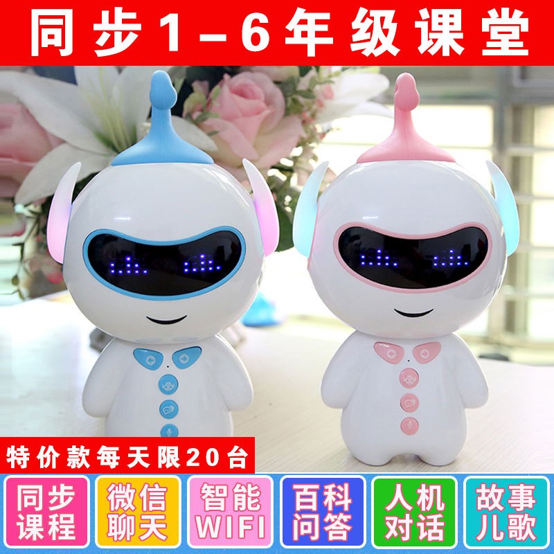 98k robot