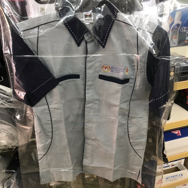 Baju koprat unit beruniform lelaki dan perempuan Shopee Baju koprat unit beruniform lelaki dan perempuan Shopee