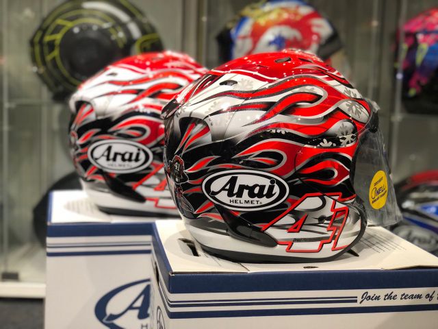 arai haga