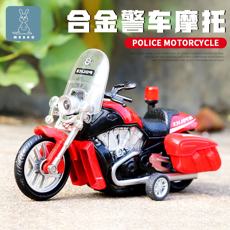 baby police motorcycle