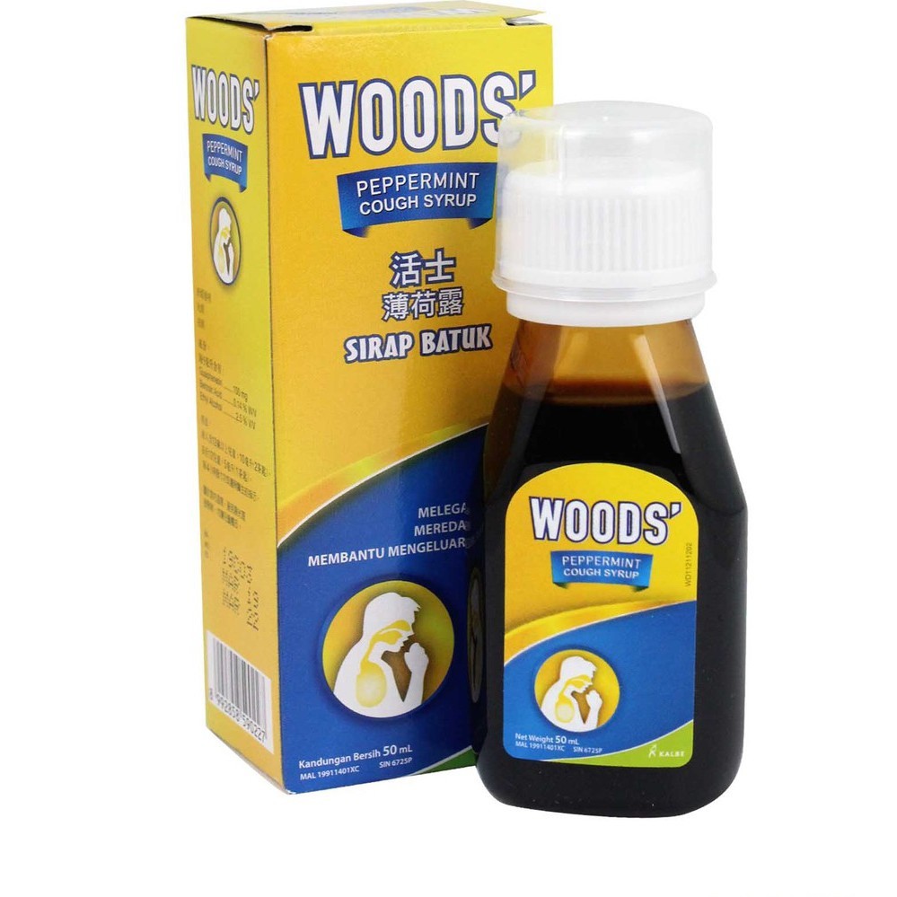 Woods Peppermint Cough Syrup 50ml 100ml æ´»å£«è–„è·éœ² Exp 08 2022 Shopee Malaysia