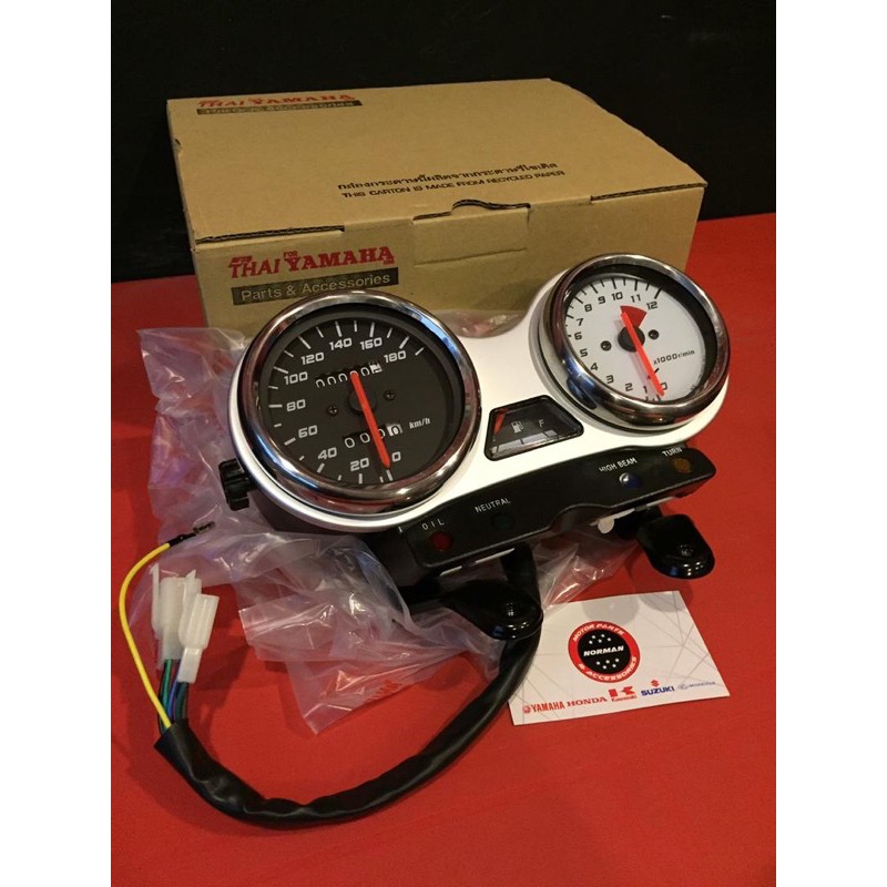 Meter Rxz Catalyzer Thai Shopee Malaysia