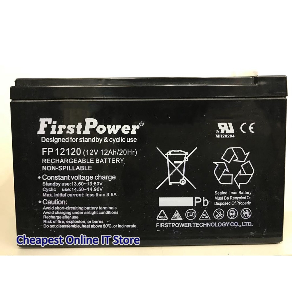 FirstPower 12v12ah Rechargeable VRLA Autogate Battery FP12120