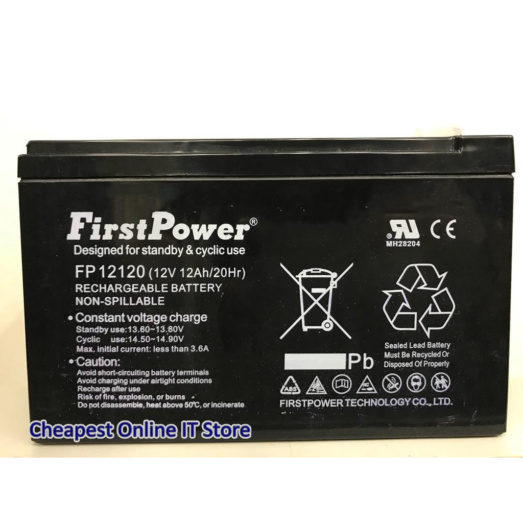 FirstPower 12v12ah Rechargeable VRLA Autogate Battery - FP12120 ...