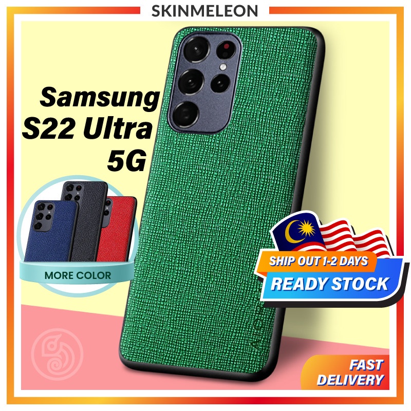 SKINMELEON Samsung S22 ULTRA Case 5G Elegant Cross Pattern PU Leather TPU Camera Protection Cover Phone Cases