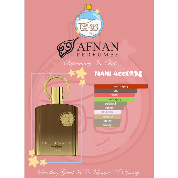 afnan supremacy in oud unisex perfume decant original similar to oud
