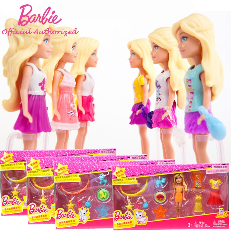 barbie pocket