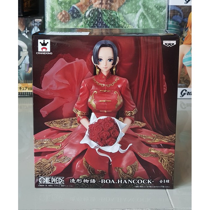 Gold Sticker One Piece Model Story Boa Hancock Figure Shopee Malaysia