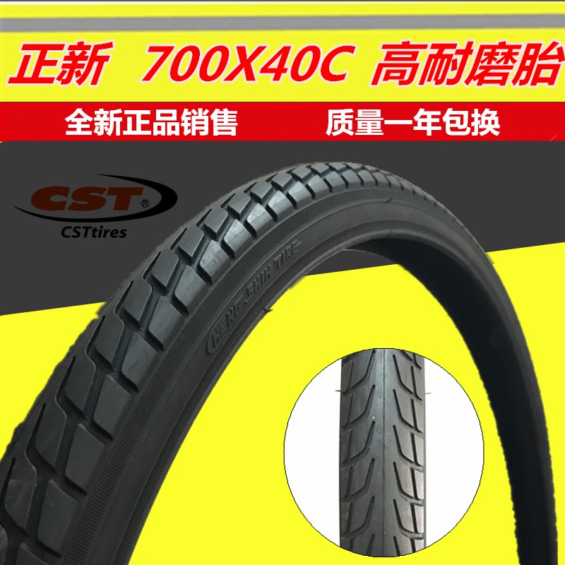Cst Tire 42 622 700 40c Tire Inner Tube Outer Tire 700x40c