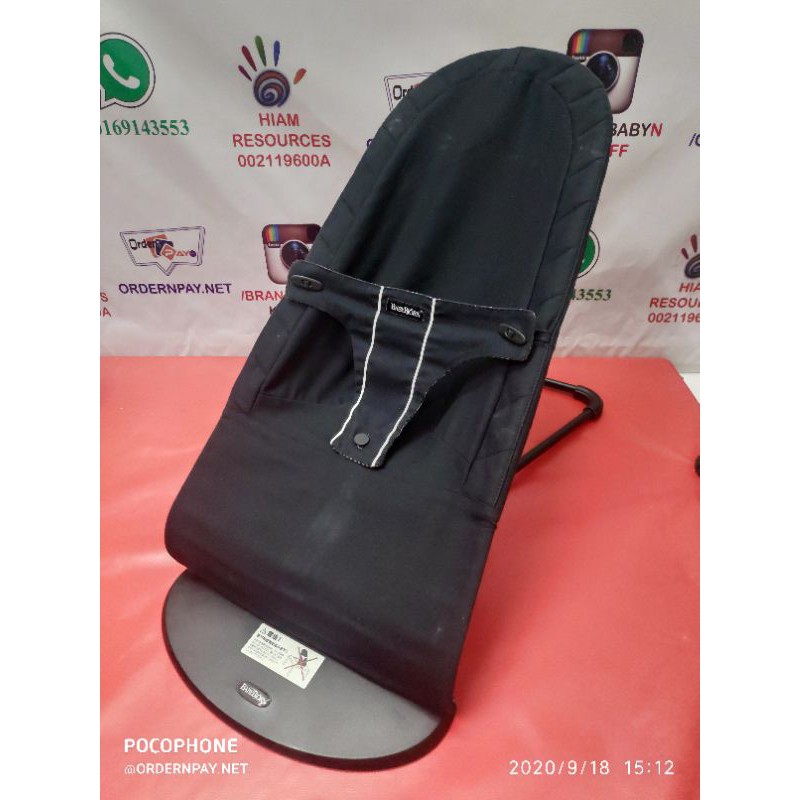 used bjorn bouncer
