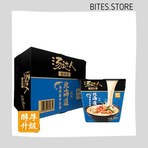 Buy 汤达人方便面多口味可选北海道海鲜豚骨拉面96g 熊本风味豚骨拉面105g Seetracker Malaysia