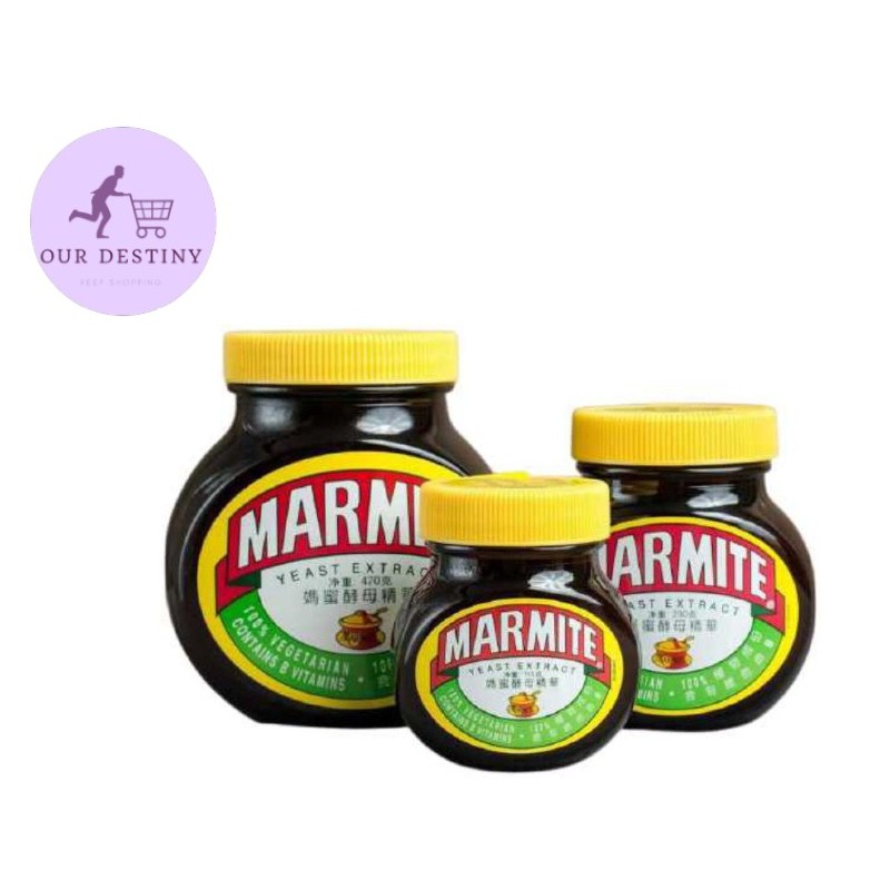 Marmite Yeast Extract Halal 470g 230g 115g