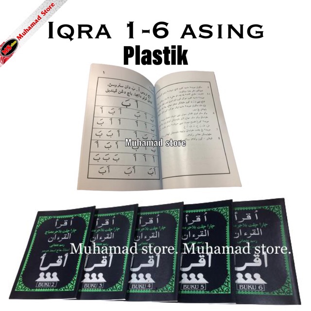 IQRA Edisi Lengkap 1-6 Plastik( 6 buah buku asing) Pilihan